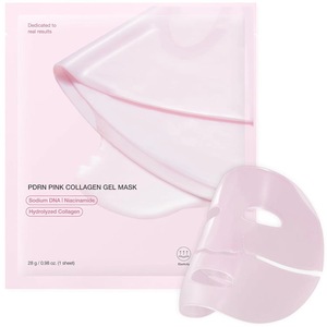 High Quality Certificate <strong>Factory</strong> China Hydrogel Collagen Face <strong>Mask</strong> Cosmetic <strong>OEM</strong> Bio-collagen Absorb Firming Deep Hydrating <strong>Mask</strong> - Product Image 2