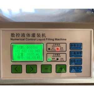 500ml-20000ml Rotor Pump Filling Machine <strong>Automatic</strong> <strong>Counting</strong> Filling Machine for Liquid Detergent - Product Image 4