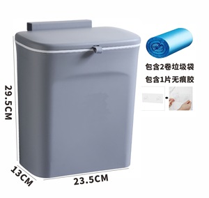 Mutfak çöp tenekesi asılı kapaklı dolap asılı kapı çöp toplama tuvalet sepeti çöp - Product Image 5