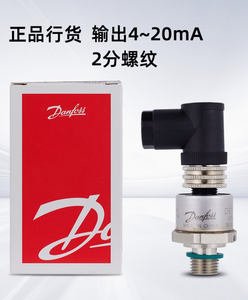 Orijinal dandandstp140 basınç verici MBS3000 sensörü - Product Image 6