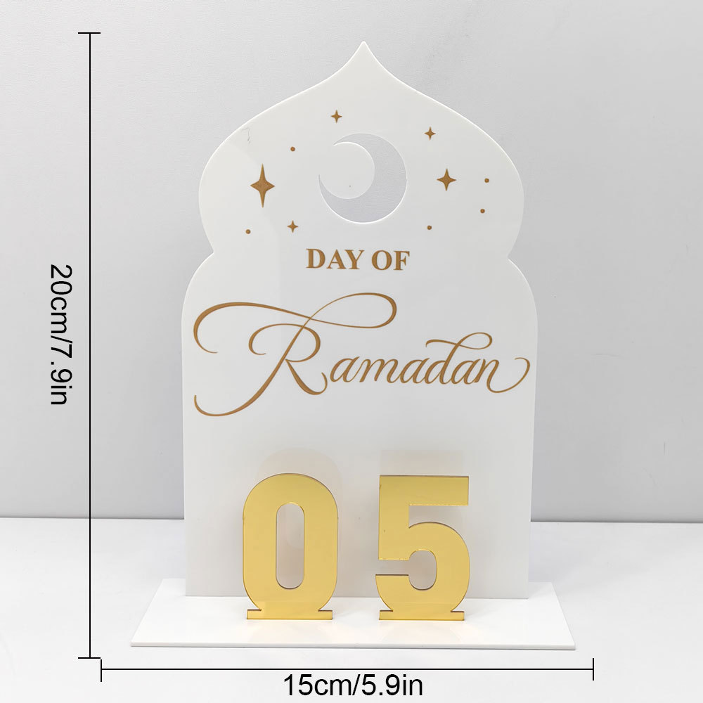 Ramadan blanc