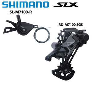 <span class=keywords><strong>Shimano</strong></span> <span class=keywords><strong>slx</strong></span> m7100 1x12 מהירות 10-51t 4psgroupset אחורי derailleur שרשרת קלטת עבור mtb אופני הרים אופניים mtb