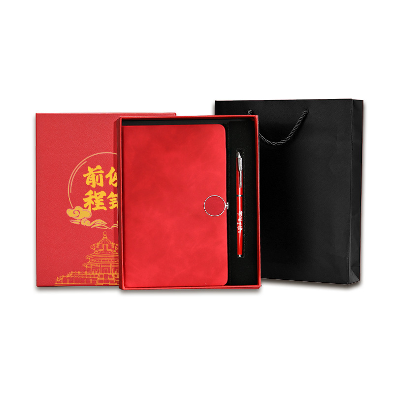 Bright Future Gift Box * 1 Red Item * Tote Bag