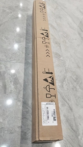 Heidenhain Encoder lineare assoluto originale LC495F 520 5.0 Fanuc05 ID 760932-10 sensori di posizione misura lineare angolare - Product Image 6