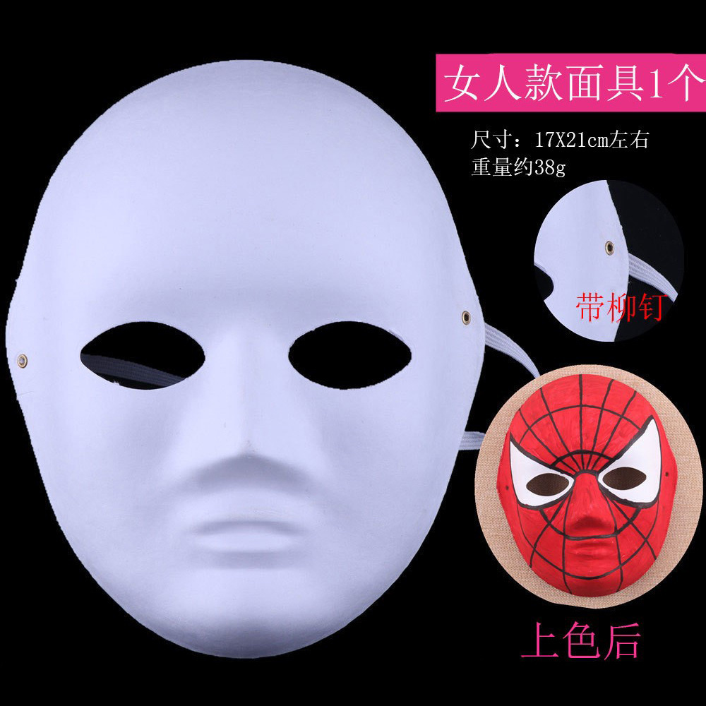 Mascarilla facial para mujer con gomas elásticas