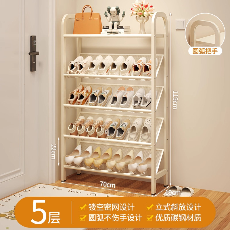 Han Jade White - Five-Layer White 70cm
