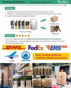 สารสกัดจากเคอร์เซตินแคปซูลผงเคอร์ซิติน - Product Image 6