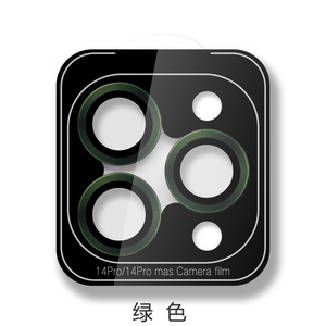 IPhone 16 için Pro Max renkli CD desen kamera Lens koruyucu bireysel çöl titanyum temperli cam kamera Lens filmi - Product Image 6