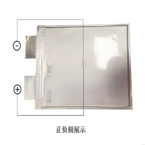 30C yüksek hızlı AMP20M1HD 3.2Volt lityum iyon batarya prizmatik kılıf cep 3.2V 20Ah LiFePO4 pil - Product Image 3