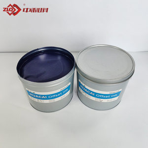 2.5kg Packing <strong>Offset</strong> Printing <strong>Ink</strong> Sheet Fed <strong>Offset</strong> <strong>Ink</strong> for <strong>Offset</strong> Printing Machine - Product Image 3