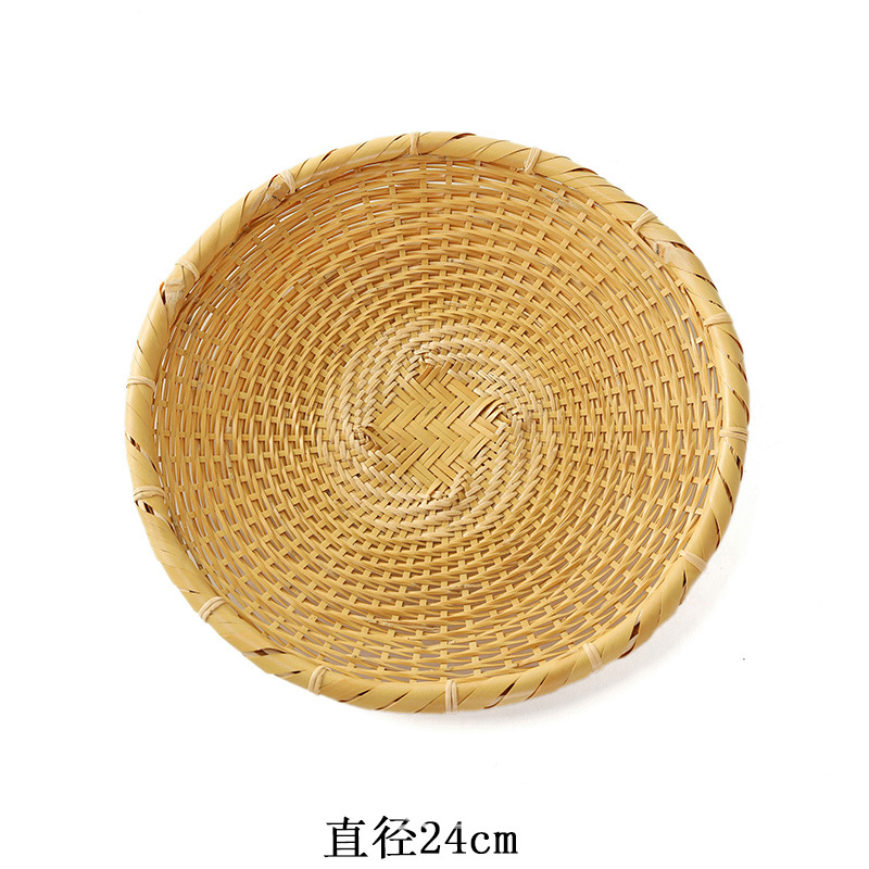 White bamboo fruit platter (24cm)