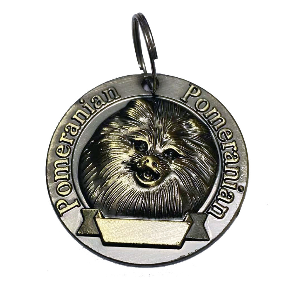 Pomeranian