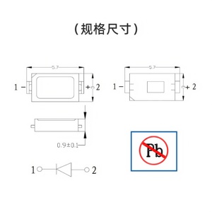 High Light Efficiency SMD <strong>5730</strong> White Full Color Temperature 0.5W/1W 3V/6V <strong>LED</strong> for Outdoor Lighting 6000K 3000K 4000K 5000K - Product Image 6
