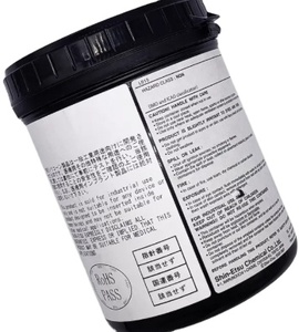 電子機器の熱放散管理に適用される絶縁潤滑油Shinetsu G-751 1KG - Product Image 1