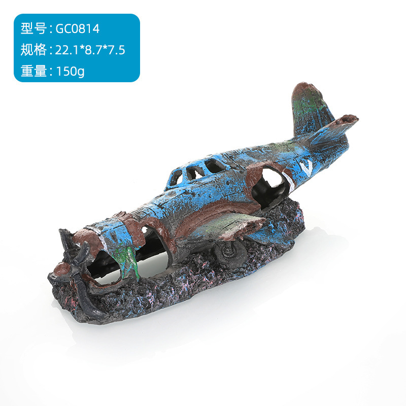 GC0814