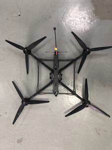 MARK4 13-inch V2 Version Carbon Fiber Drone Frame <strong>FPV</strong> Crossing Captain Endurance <strong>Large</strong> Load <strong>FPV</strong> 13 Inch Rack - Product Image 2