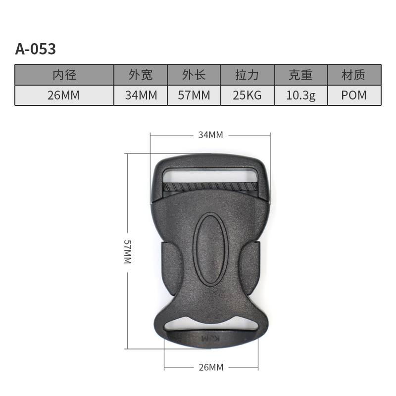 A053-26MM