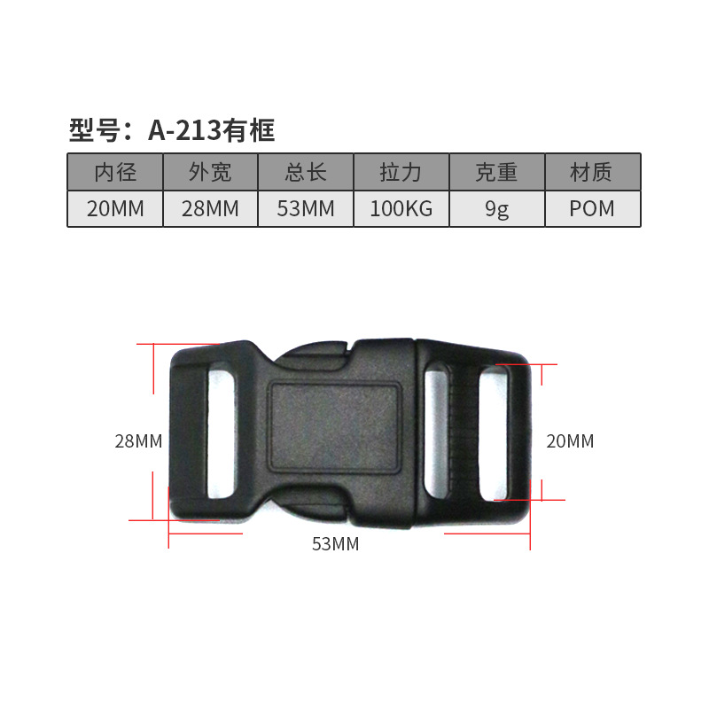 A213-20MM แบบมีกรอบ