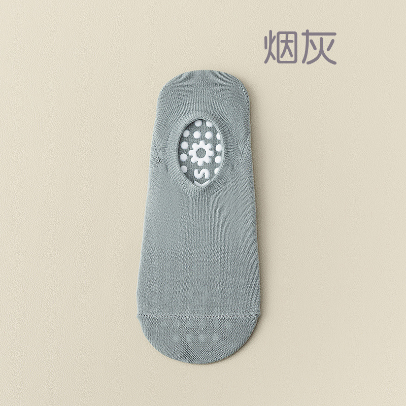Chaussettes yoga bouche peu profonde-suie