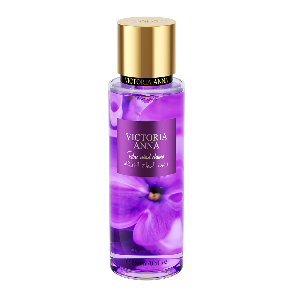 Verbena
