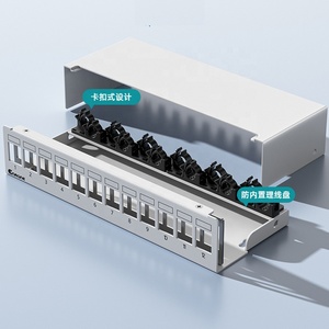 1U 6 puertos 8 puertos 12 puertos Keystone STP Panel de conexión de red de caja de montaje en superficie en blanco - Product Image 2