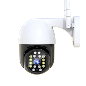 Cámara inteligente CCTV IP cámara de red Wifi detección humana impermeable Wifi Yoosee V380 OKam Cámara - Product Image 1