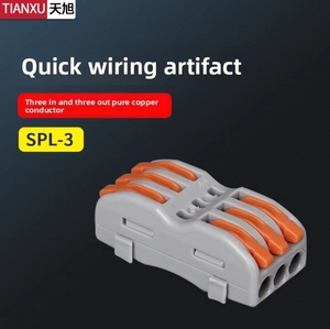 Spl-3 10A Đánh giá hiện tại 10 mảnh thiết lập đẩy-loại Docking parallelizer dây Splitter nhanh chóng khối thiết bị đầu cuối 3-trong 3-out kết nối - Product Image 2