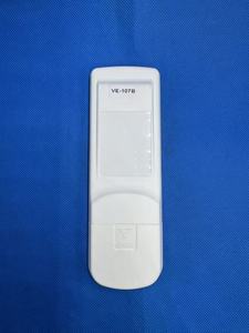 Fujitsu Single Service 10-15m ABS/PS Black Silicone TV <strong>Keyboards</strong> LED Type Replacement AC Remote <strong>Control</strong> Fixed <strong>Code</strong> for A/C Units - Product Image 3