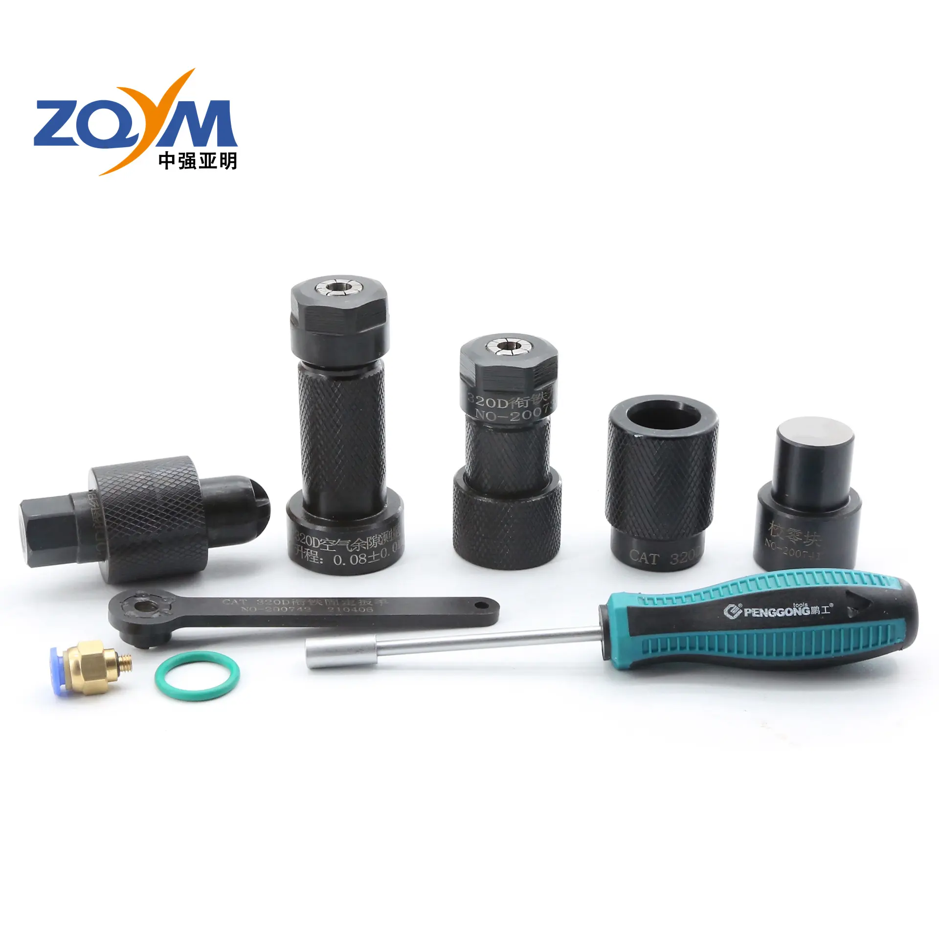La herramienta de medición de desmontaje del inyector de combustible del sistema de resonancia ZQYM es adecuada para el inyector de combustible Cat 320D