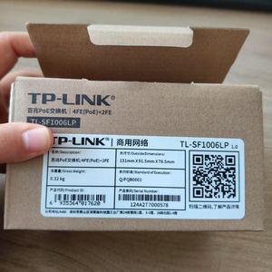Router Gigabit TP-LINK R470GP-AC con interruttore PoE da 1000Mbps e apparecchiature in fibra ottica Controller business AP di vendita a caldo IPV6 - Product Image 6