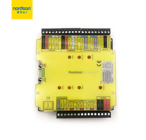 Nordson Security Network Wiegand TCP/IP controllo accessi porta con Software - Product Image 3