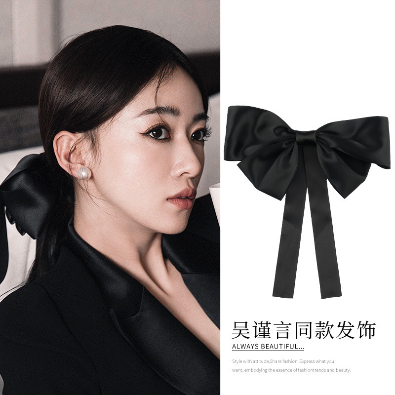 2435 Pince à ressort Wu Jinyan noire