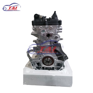 Hyundai için yüksek kalite yeni çıplak motor G4FG uzun blok 1.6 MPi - Product Image 2