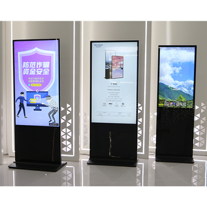 43 Zoll HD Indoor Electronic Menu LCD-Display Digital Signage mit Bodenst änder halterung und Fernbedienung - Product Image 5