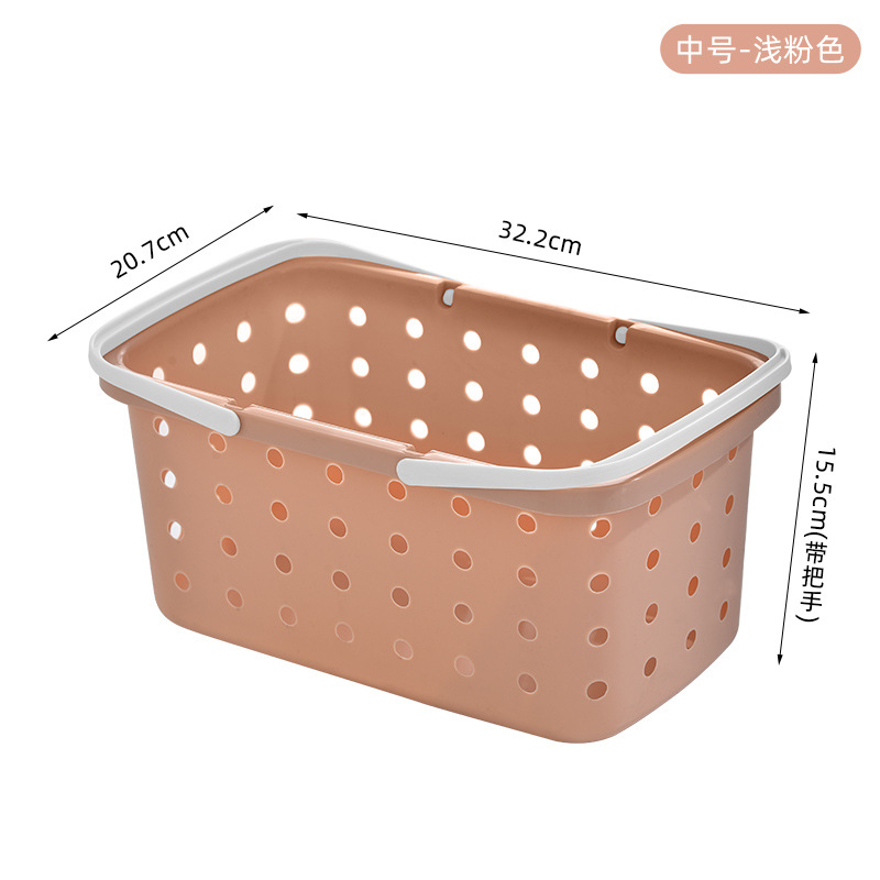 ANX-2304 Pink Laundry Basket
