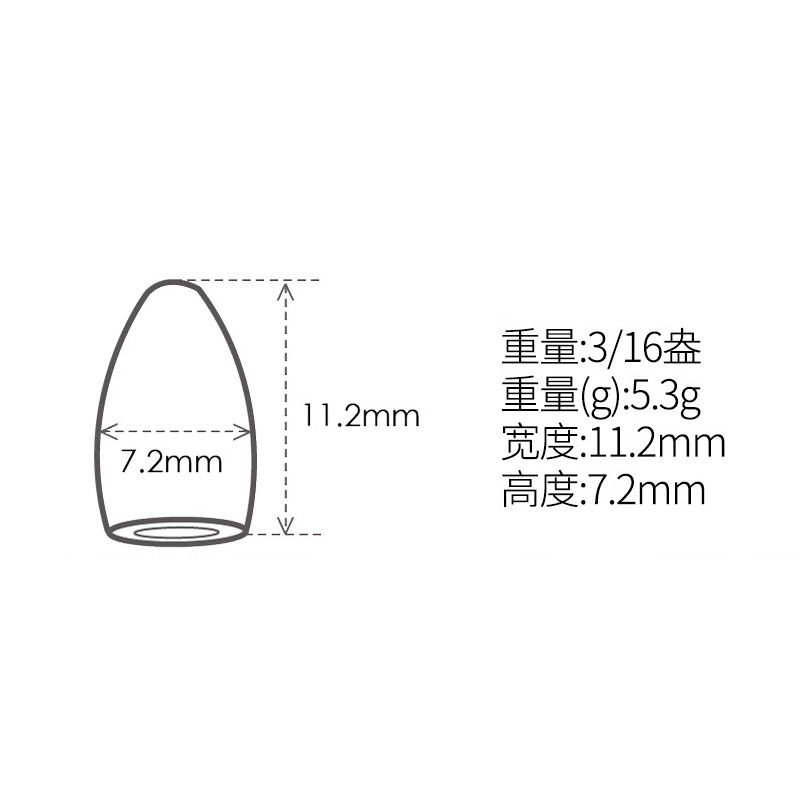 53g-10 pieces-plastic core-damage free-will be sold out soon