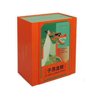 定制印刷展示纸板纸生日创意惊喜包装圣诞结婚礼物3D弹出式礼品盒 - Product Image 4