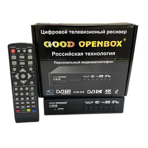 Hot Selling in Russia <strong>iptv</strong> Fta Full hd Dvb T2 Rf Outreceiver Dvb T2 Modulator