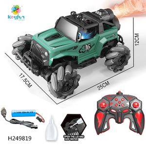 1/16 ölçekli 2.4G otomatik dört sürücü uzaktan kumanda araba yan sıra gösteri sprey ışıkları Off-Road RC oyuncak arabalar kids 'oyun için - Product Image 1