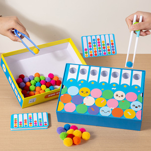 Çocuk erken eğitim güç oyuncak kadife top oyunu için renk tanıma el ince eğitim ahşap seti - Product Image 4