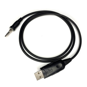 Pemrograman Kabel USB untuk Yaesu Vertex Standard Horizon Radio HX370E <span class=keywords><strong>VX</strong></span>-6R <span class=keywords><strong>VX</strong></span>-<span class=keywords><strong>7R</strong></span> HX750 <span class=keywords><strong>VX</strong></span>-120 VXA-700 1-Pin - Product Image 1