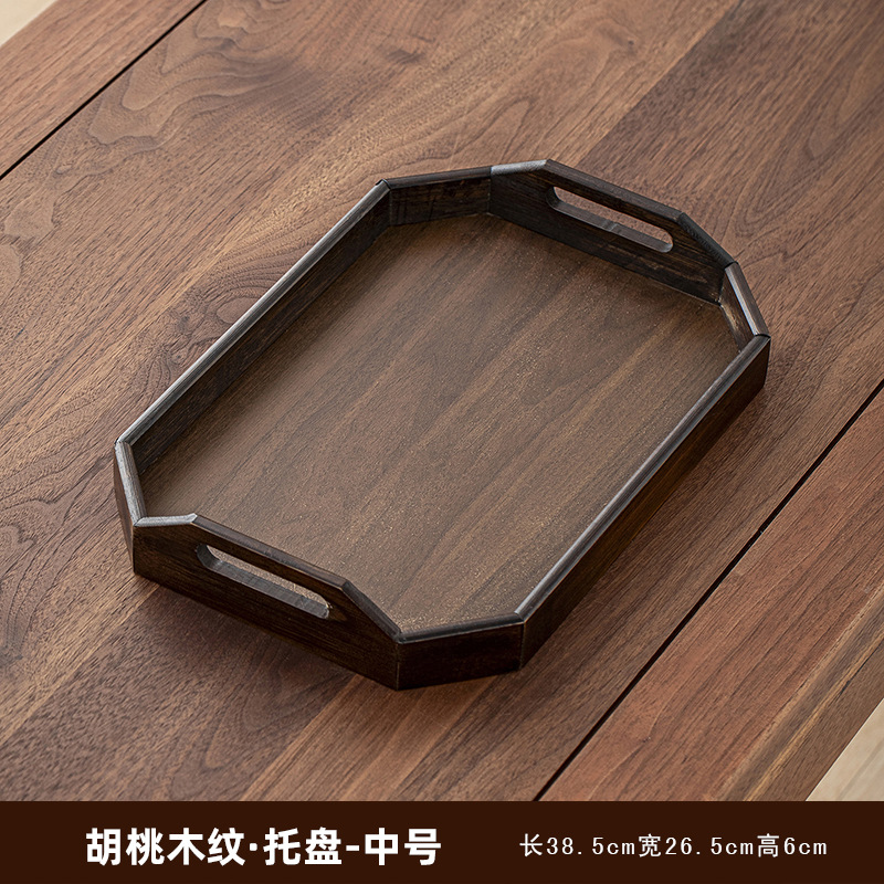 Walnut wood octagonal flat handle, 38.5*26.5*6cm