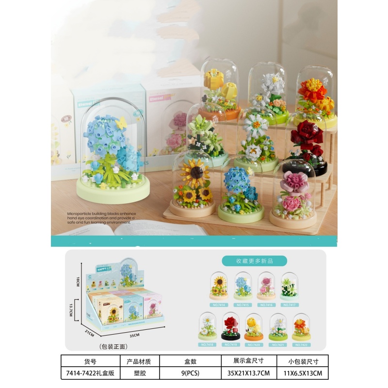 7414-7422 Secret Garden Flower 1 lot de 9 boîtes prend un zoom 9x