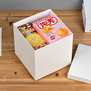 Factory Direct Sales New square Five-piece Packaging <strong>Box</strong> Creative Spoof Multi-layer Gift <strong>Box</strong> Set Graduation Favor Gift <strong>Box</strong> - Product Image 1