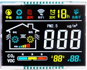 Display LCD programmabile con sfondo bianco e testo nero, display a colori LCD a 7 segmenti, display a 7 segmenti - Product Image 2