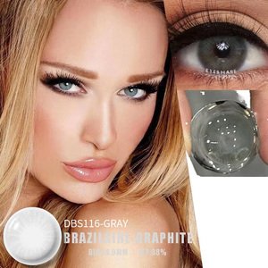 DSC 14.00mm 소프트 비 처방 콘택트 렌즈 그레이 블루 다크 브라운 그린 도매 눈 색깔 연락처 - Product Image 1