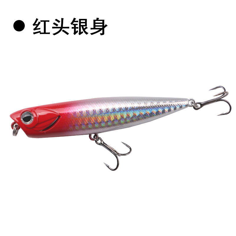 Cabeza roja y cuerpo de plata