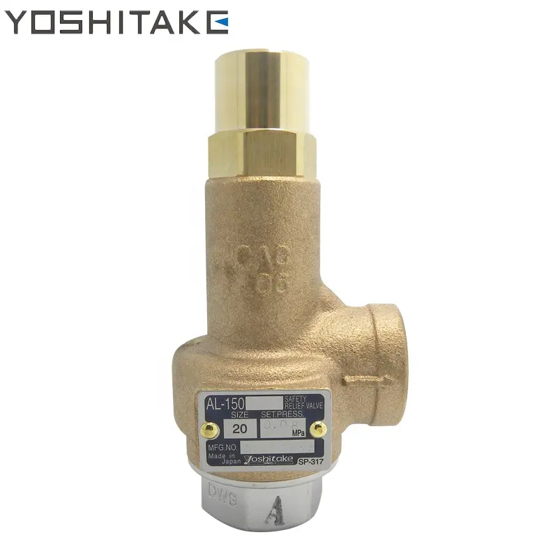 Vente en gros japon yoshimake AL-150 AL-150L DN15 DN20 DN25 soupape de sécurité en bronze moulé pour vapeur air eau huile en stock