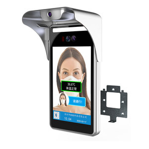Menschlicher Körper Gesichts erkennung Temperatur mess tablett MQTT QR-Code Zeiter fassung Zugangs kontroll system Terminal - Product Image 1