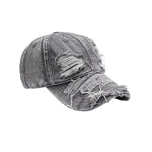 Hochwertiger zerrissener gewaschener Cowboy-Baseball hut Soft-Top-Visier Hipster Vintage gewaschener alter Hut - Product Image 4